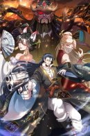 I Can Summon God / Я призвал богов и демонов