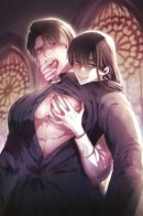 Make me cry / Заставьте плакать