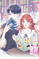 You're Dazzling / Твоё ослепительное сияние