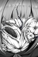 Mycorrhiza / Микориза