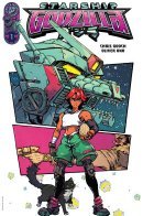 Starship Godzilla / Звездолёт Годзилла