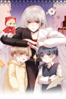 I Have Raised Both the Protagonist and the Villain Crookedly / Я неправильно воспитала Главного Героя и Злодея