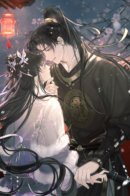 Marry a villain / Выйти замуж за злодея