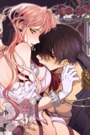 Муж по контрактному браку оказался ненасытным