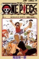 One Piece / Ван Пис