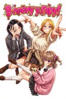 Trapped by the Gyaru! / В плену у гяру!