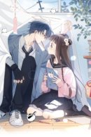 In this case, it is love / В таком случае — это любовь