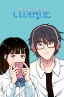 Light Light Light / Сияние