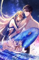 I was shocked by the richest man in the world in the matchmaking office / Я был потрясен самым богатым человеком в мире в конторе сватовства