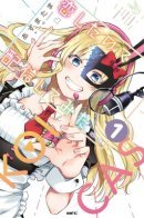 I Fell in Love, so I Tried Livestreaming / Из-за любви я попробовал лайвстримить