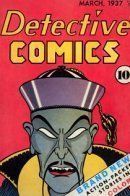 Detective Comics (Vol 1) / Детективные комиксы том 1