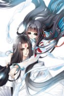 Flower Bone / Цветочная кость