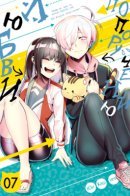 Errand Love / По поручению любви