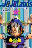 JoJo no Kimyou na Bouken Sono 9 Za JoJoranzu / Невероятные Приключения ДжоДжо Часть 9: ДжоДжоЛэндс