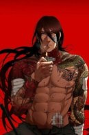 She Weeps for the Devil / Она оплакивает Дьявола