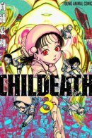 childeath / Смерть детей