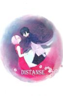 Distance / Дистанция