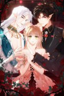 His trap / Его западня