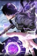 Global Superpowers: Awakening the Purple Thunder at the Beginning / Пробуждение лиловой молнии