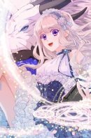 He's a supporting character, but he's a cheat character, and I'm going to change your life! / Хоть я и второстепенный персонаж, я собираюсь изменить твою жизнь!