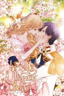 Don't Go to Wendy the Florist / Не ходи к флористу Венди