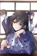 My Girlfriend Is a Wicked Lady!? / Мою девушку все ненавидят?!