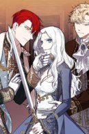 The Dragon's Proposal / Осторожная императрица