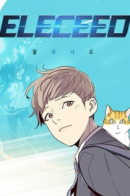 Eleceed / Элисед