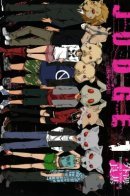 Judge Eiyu / Судья Эйю