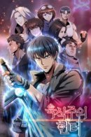 Carnivoreism / Хищничество