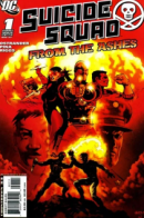 Suicide Squad (Vol 3) / Отряд Самоубийц том 3