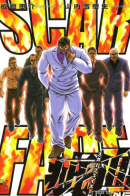 Baki Gaiden – Scarface / Лицо со шрамом. «Легенда о непобедимом кулаке»