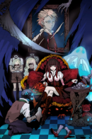 American Ghost Jack / Американский призрак Джек