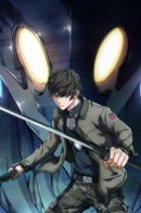 Above the dome / Над куполом