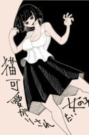 A lady who wants to be a cute cat / Леди, которая хочет быть милой кошечкой