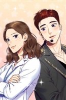 Secret star / Секрет звезды