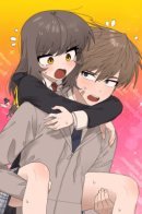 My childhood friend is constantly harassing me! / Мой друг детства раздражает меня!