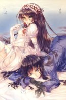 Левая Рука Плюс Минус 0