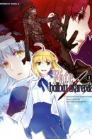 Fate/hollow ataraxia / Судьба/Пустая безмятежность