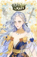 The Great Wish / Большие Желания