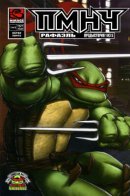 TMNT Movie Prequel / Подростки Мутанты Ниндзя Черепашки: Предыстория