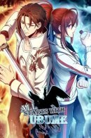 Second chance / Второй шанс