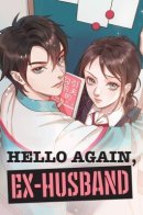 Ex husband is young! / Мой бывший муж снова молодой!