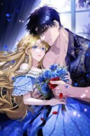 The Beast Within / Зверь внутри