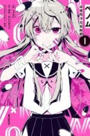 Venom: Needy Girl Syndrome / Веном: Синдром Бедствующей Девушки