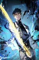 After breaking up with the school beauty, I became a martial arts master / Расставшись со школьной красавицей, я стал мастером боевых искусств