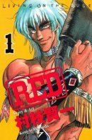 Red: Living On the Edge / Рэд. Идущий по краю