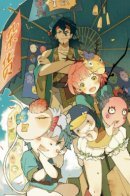 Qixiang Jing Hua Yuan / Фантазия: Цветы в зеркале