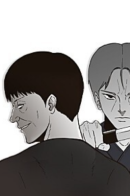 The Devil / Дьявол