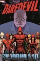 Shadowland / Царство тени